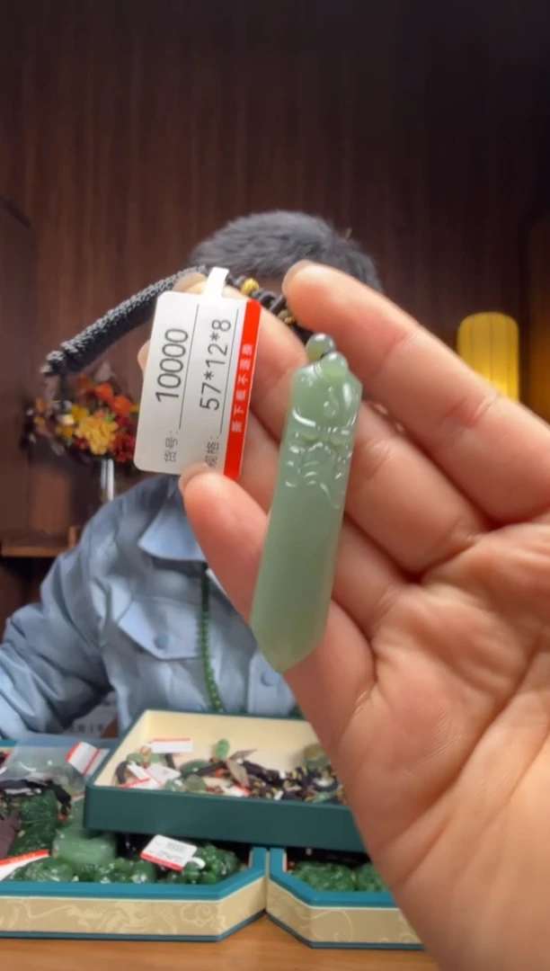 【闪购商品】和田玉吊坠未镶嵌1