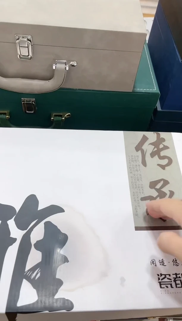 【闪购商品】展宏茶具展宏茶具@tz651