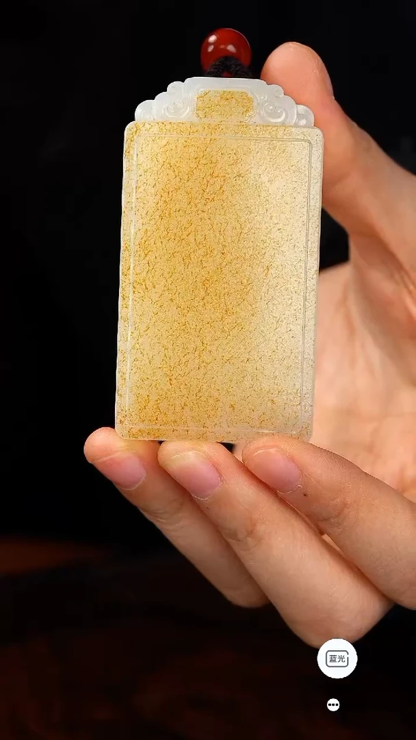 未镶嵌和田玉把件K**K无事牌