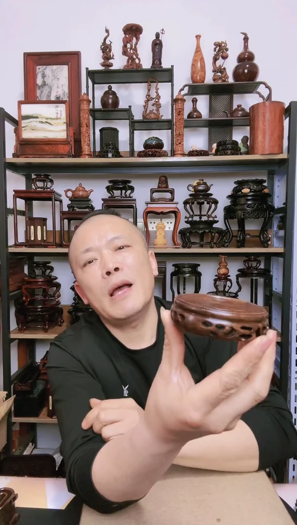 紫砂紫砂底座底座