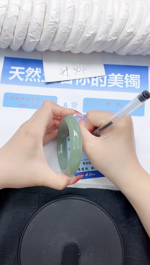 石英质玉手镯未镶嵌165-58