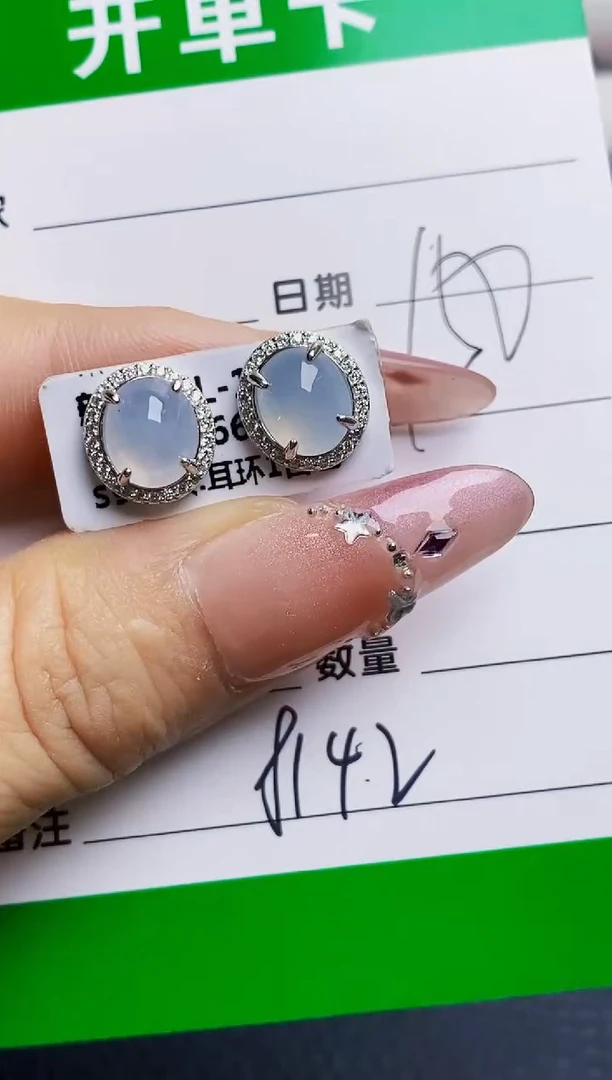 银S925镶嵌戒指翡翠8142