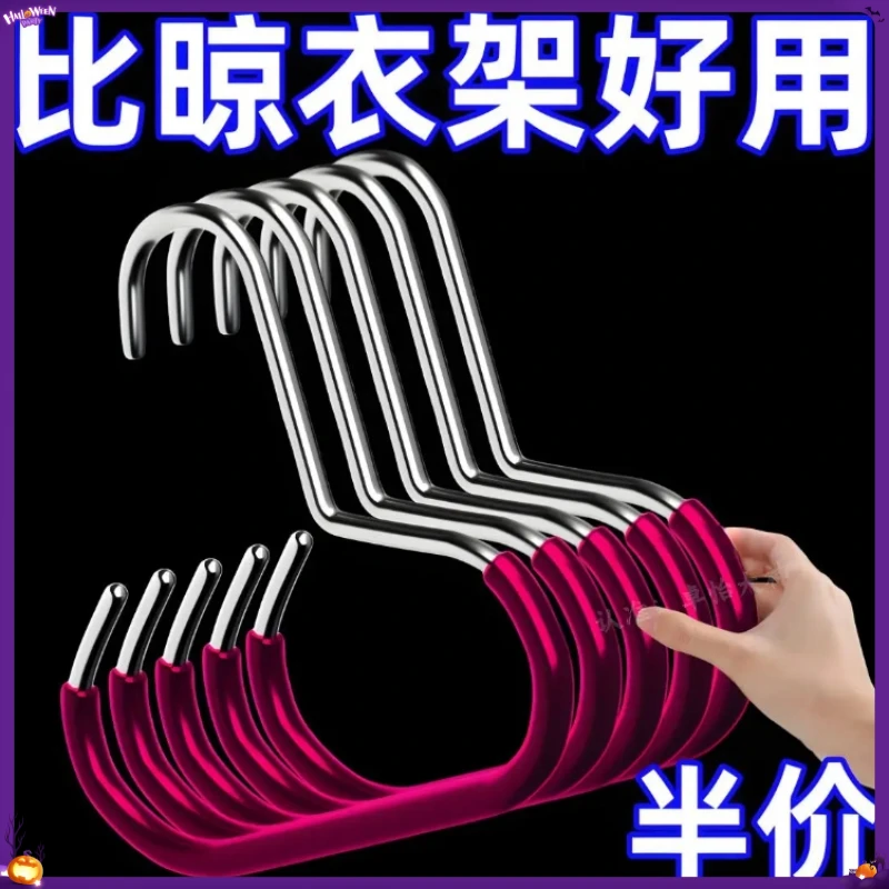帽子收纳家用挂钩新款棒球帽无痕展示架柜内吊带衣架挂帽器晾衣架