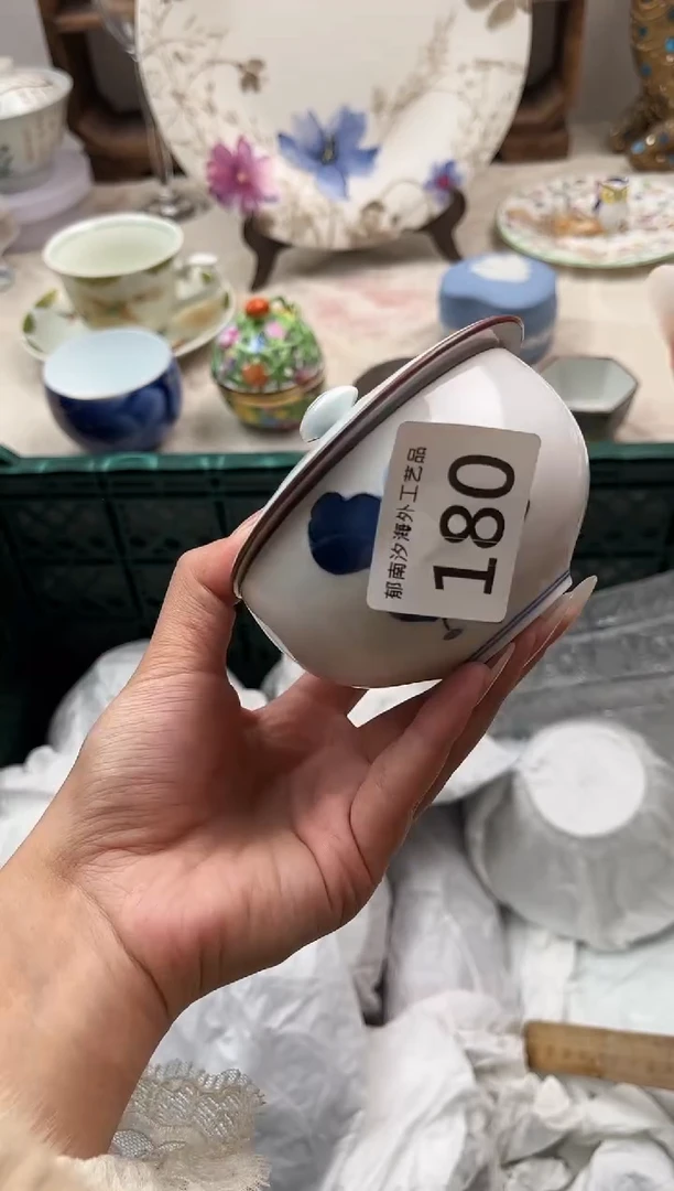 @****eC          180