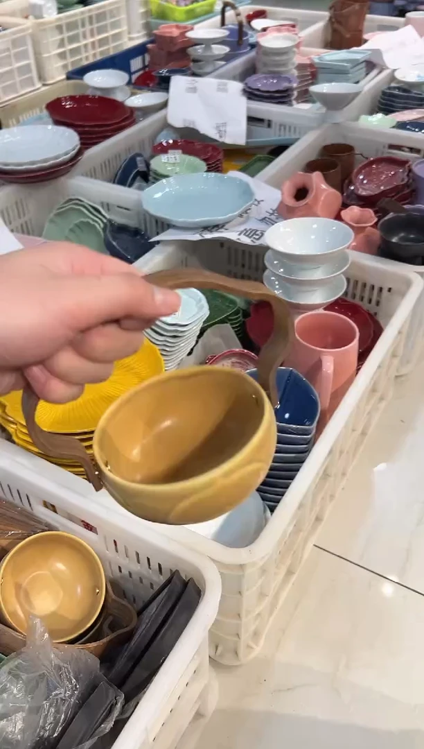 瓷片瓷微瑕商品 介意勿拍