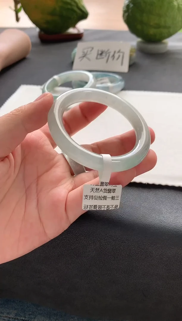 未镶嵌手镯翡翠51.2圆条买断Y3801