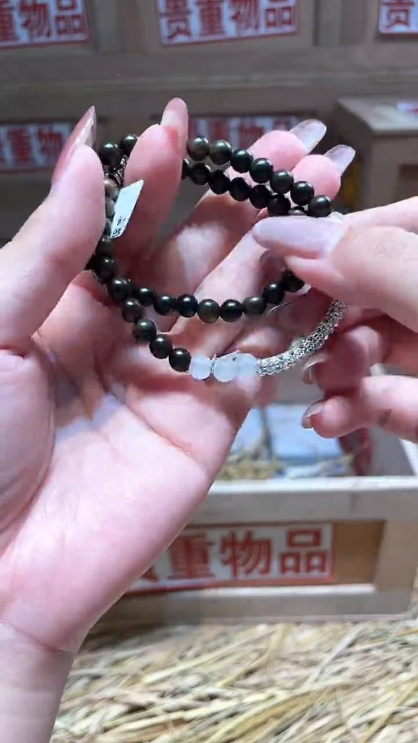 仓库撤柜闪购链接（多样性发其一）￥