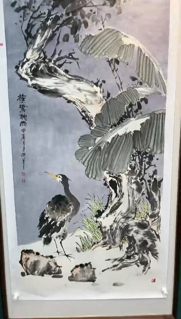 【闪购商品】国画玖藏精品收藏 字画
