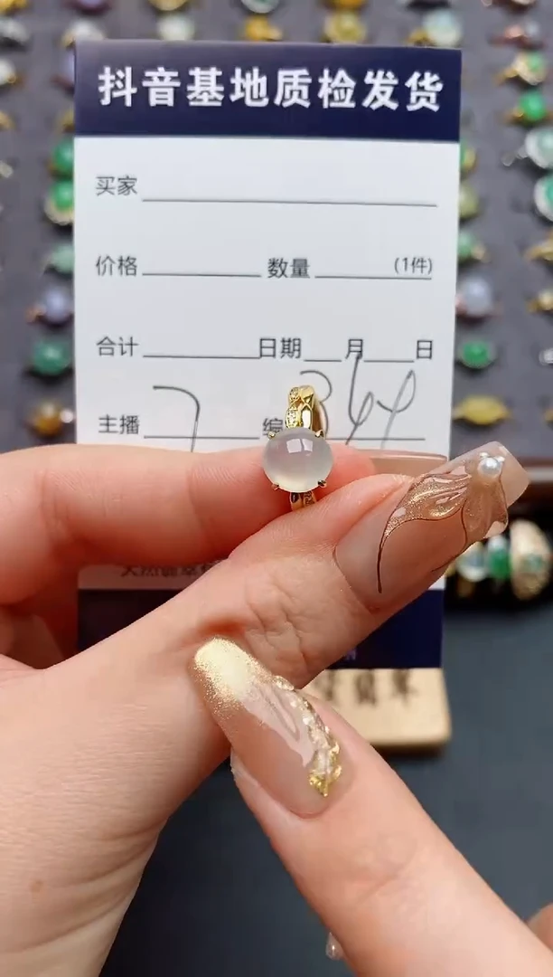 银S925镶嵌戒指翡翠.