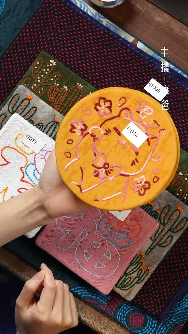 【闪购商品】摆件H1014