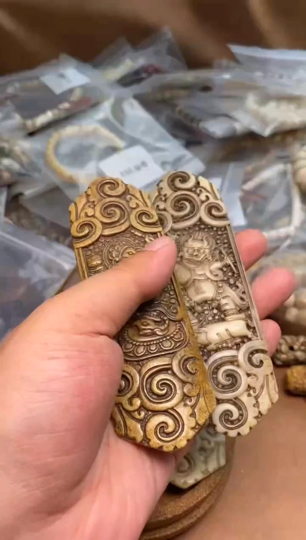 其他牛骨杂件364-2个一起发