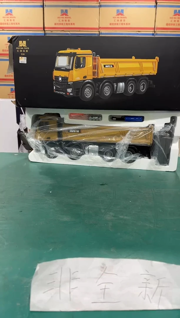 孤品付非全新汇纳536八轮自卸车