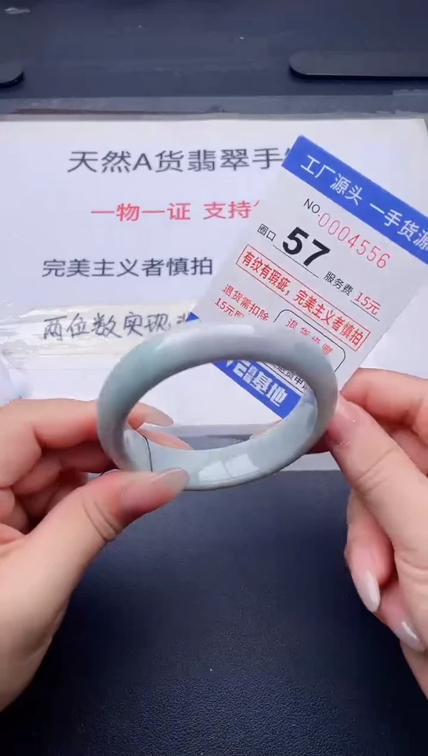 未镶嵌手镯翡翠翡翠手镯未镶嵌