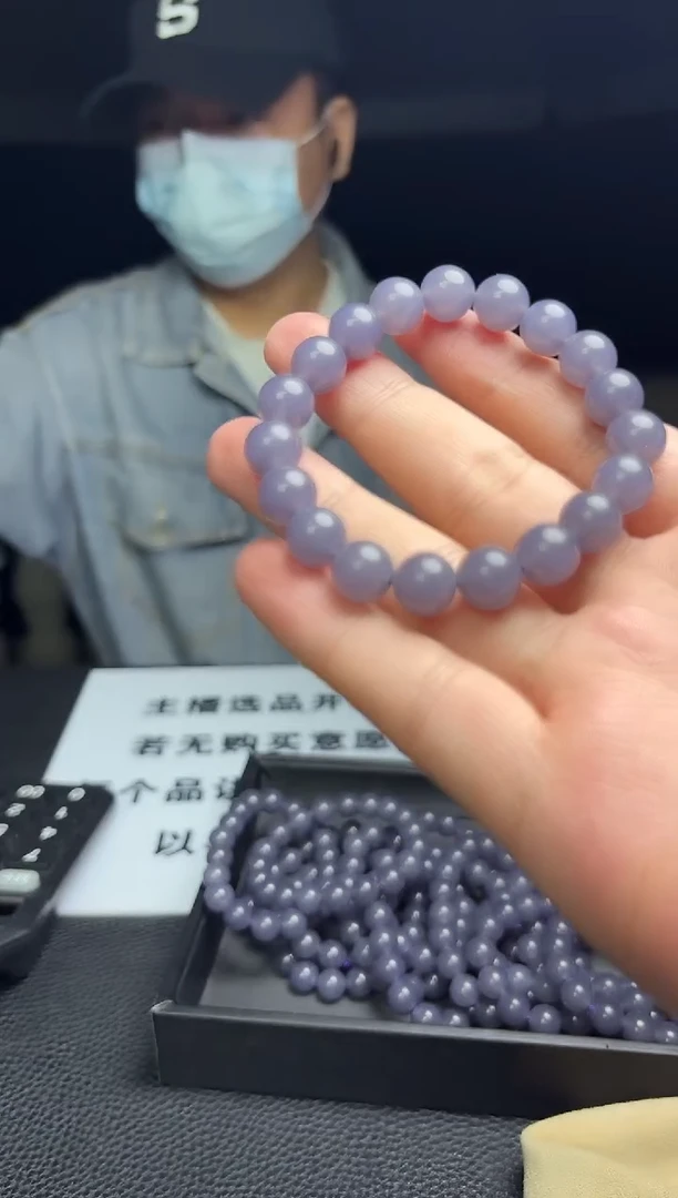 咔拉咪专属 f090 手串