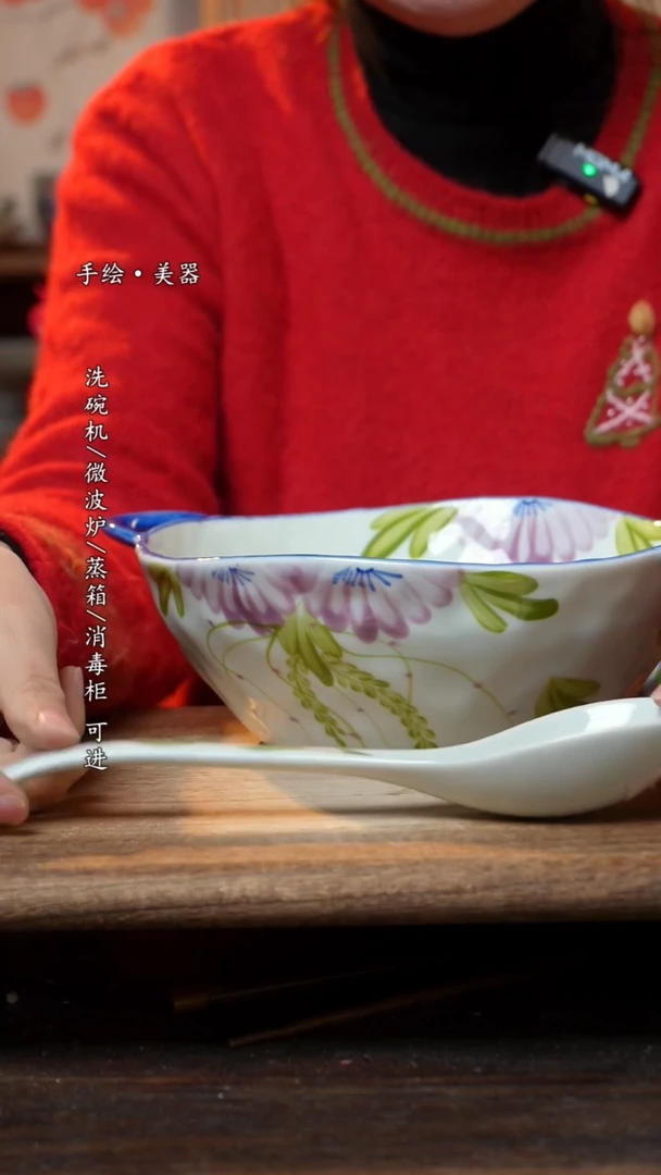 【闪购商品】陶瓷勺子+汤煲