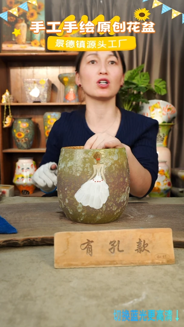 陶瓷9-9 口径13高度16 1-2误差 微瑕