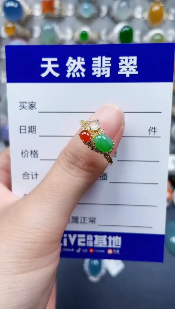 银S925镶嵌戒指翡翠468
