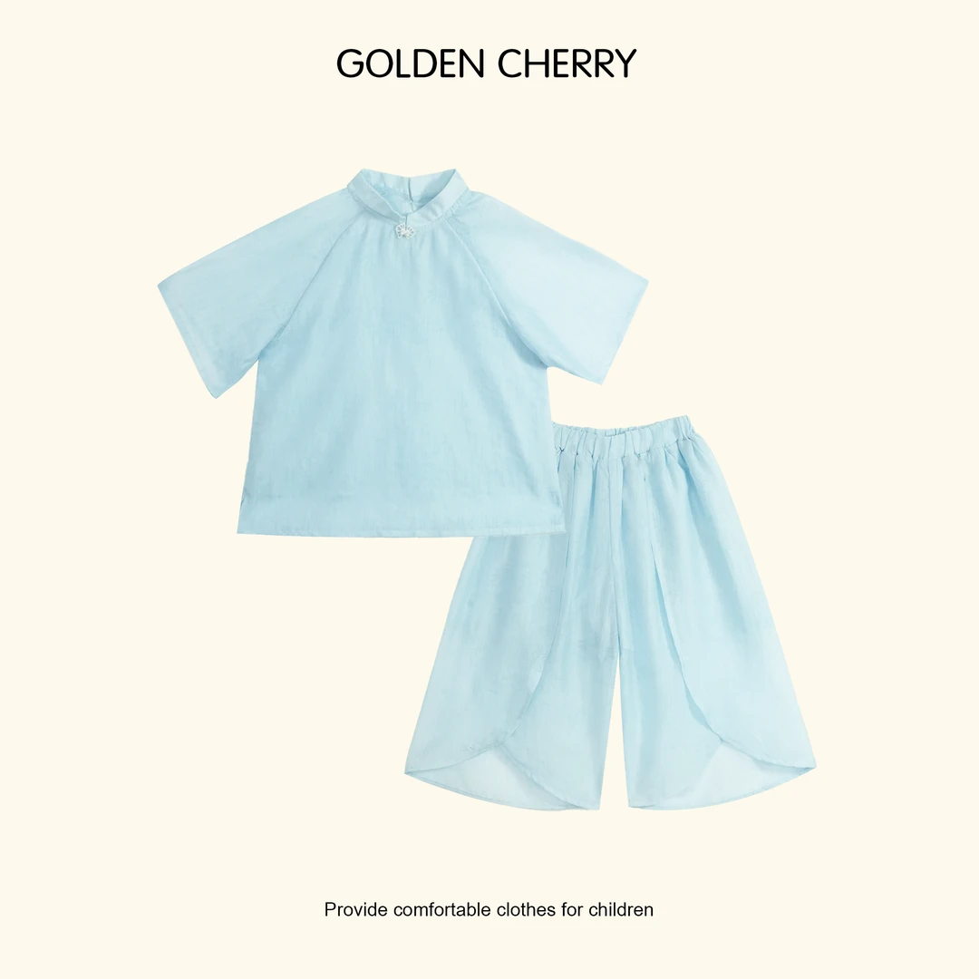 【金樱桃Golden cherry】小童蓝色透气洋气百搭套装JYT2251
