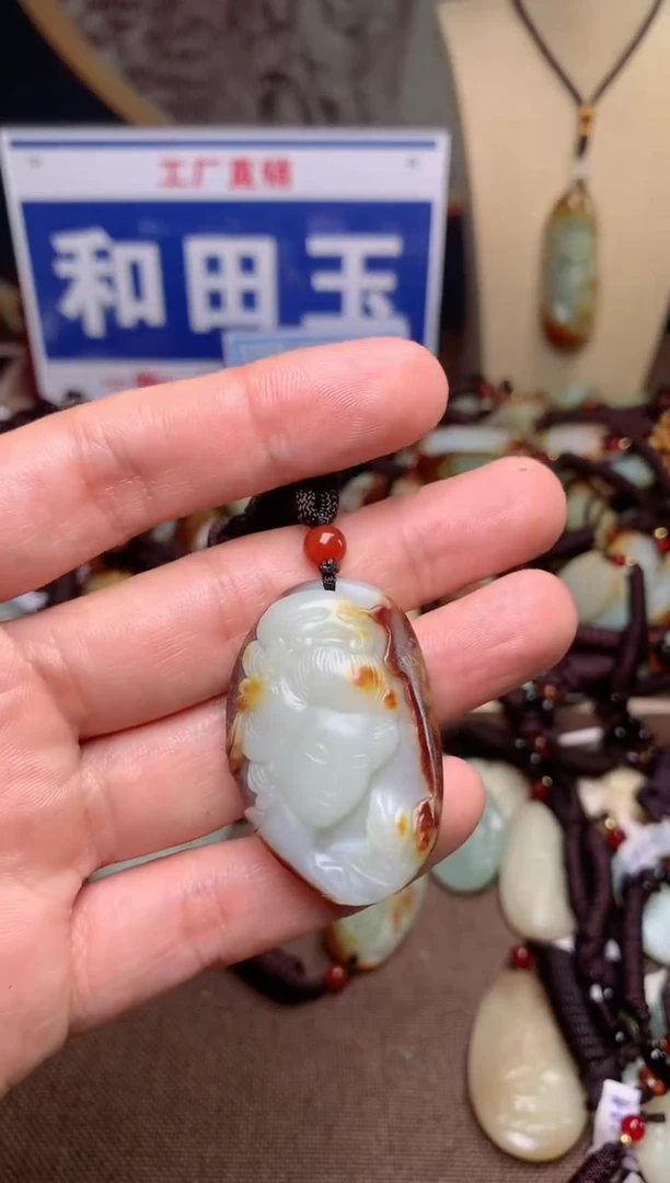 【闪购商品】和田玉颈饰未镶嵌1