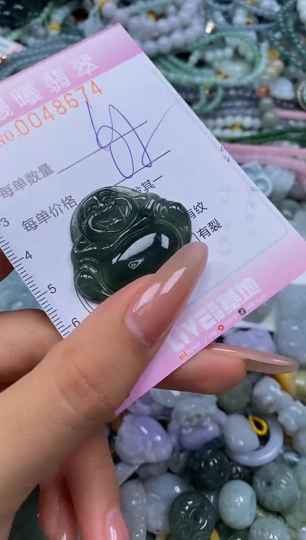 颈饰未镶嵌翡翠闪购0048674