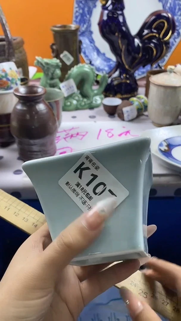 瓷片百****e默认微瑕，谨慎参拍K107