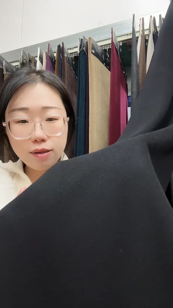 蚕丝羊绒黑1.1米