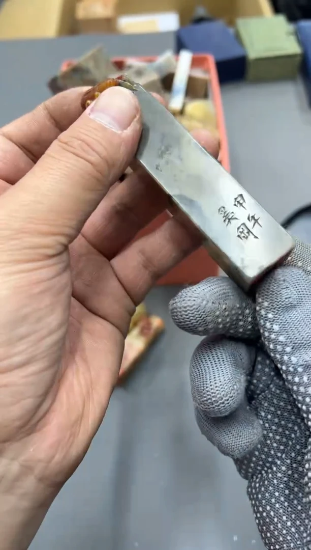 石材男*工艺品小四孤品收藏