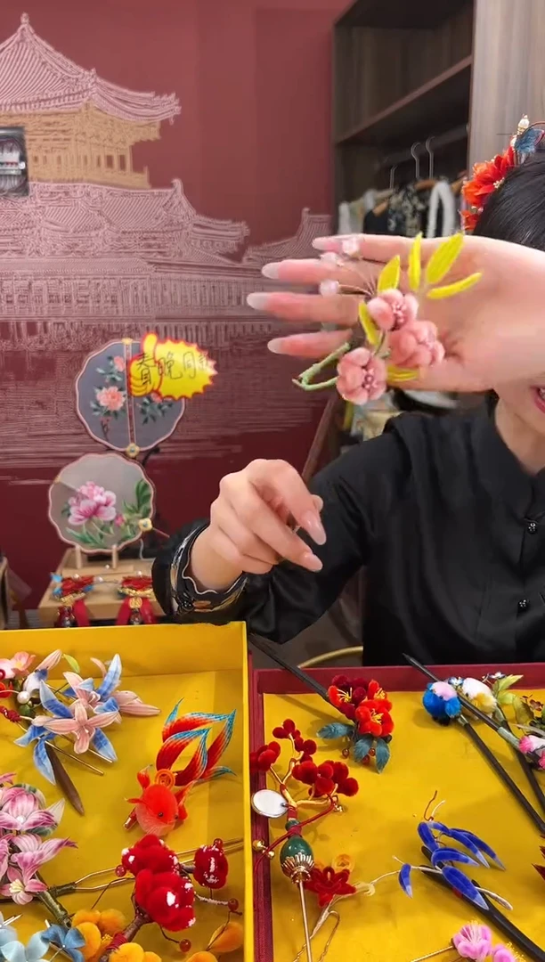 【闪购商品】刺绣 非遗绒花（发饰）