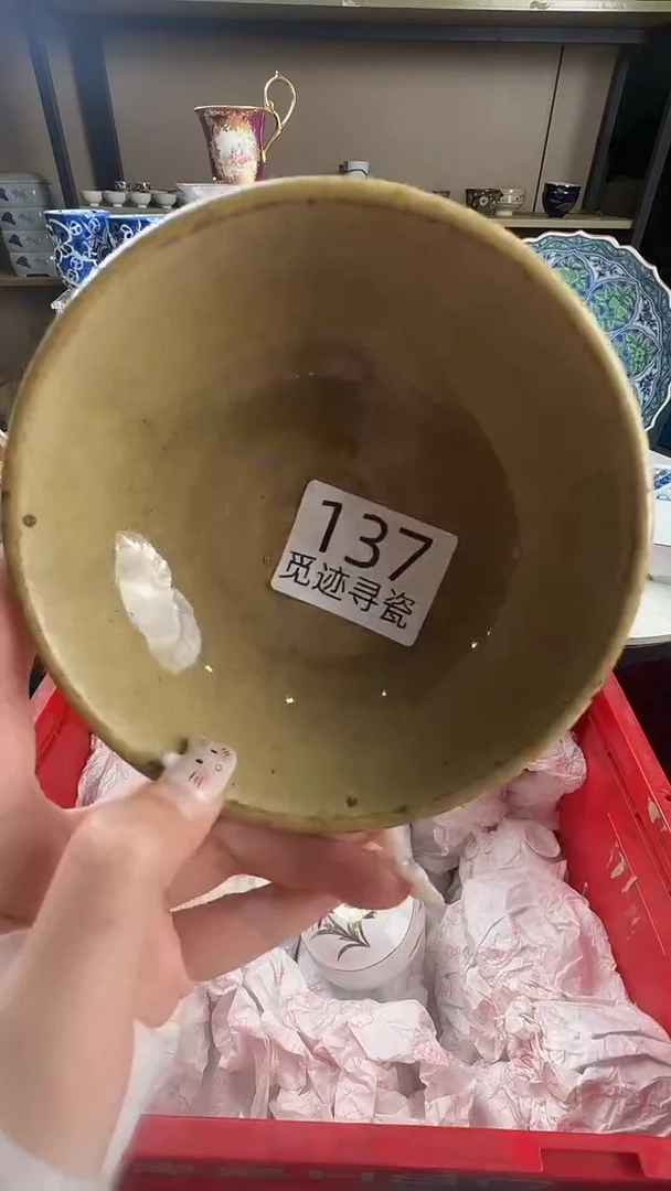 瓷片金****?感谢您的支持选购！！