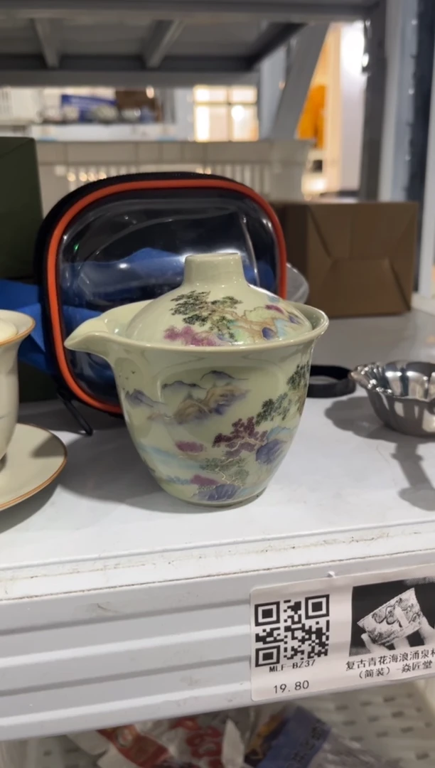 高端茶具随便炸便宜清