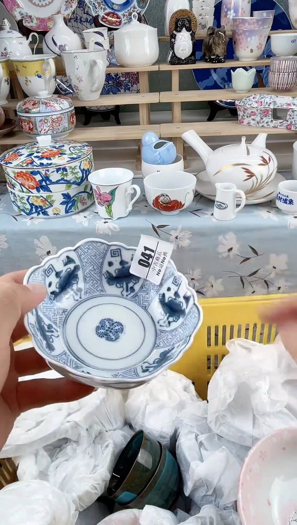 瓷片真*!041新号开播,一件货品包邮