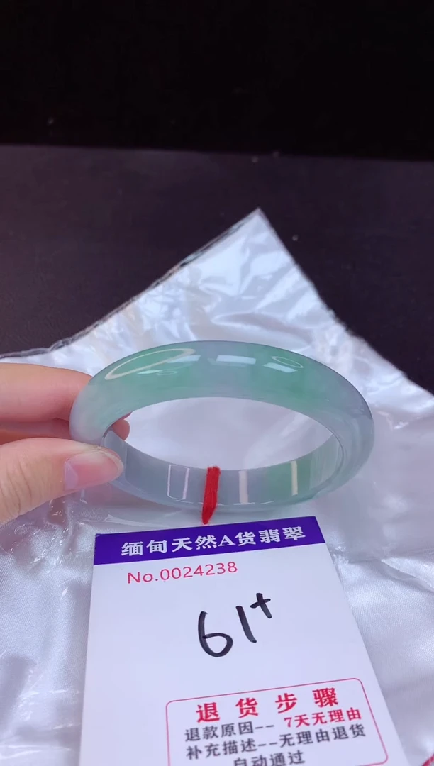 【闪购商品】翡翠手镯未镶嵌61+