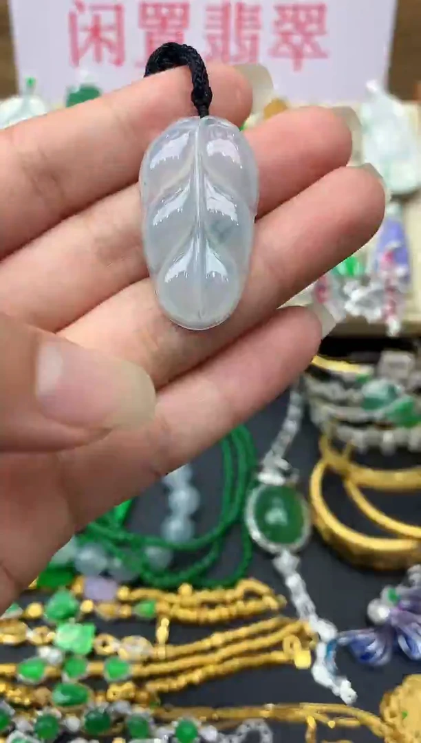 颈饰未镶嵌翡翠275-中国好珍宝