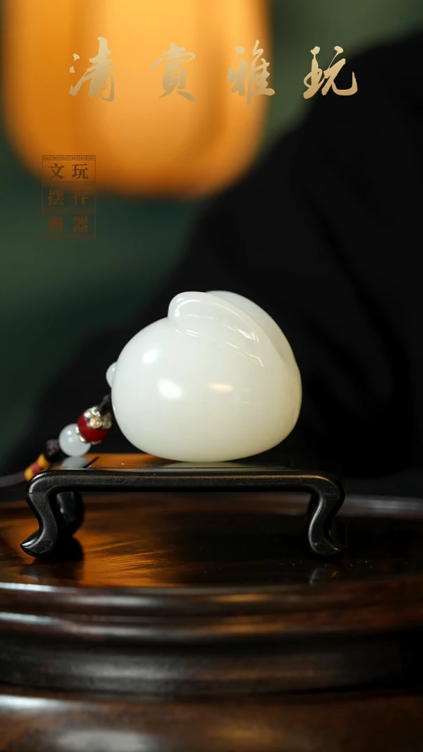 玉《前途似锦》手把件摆件