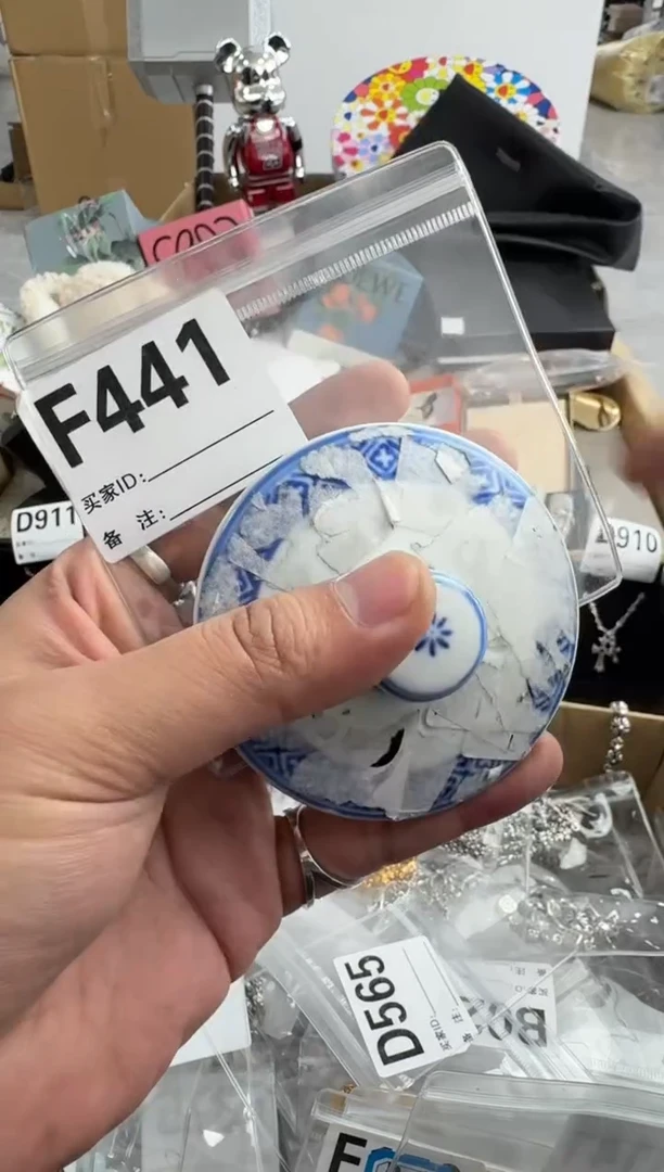 【闪购商品】瓷片441 ++00000000000