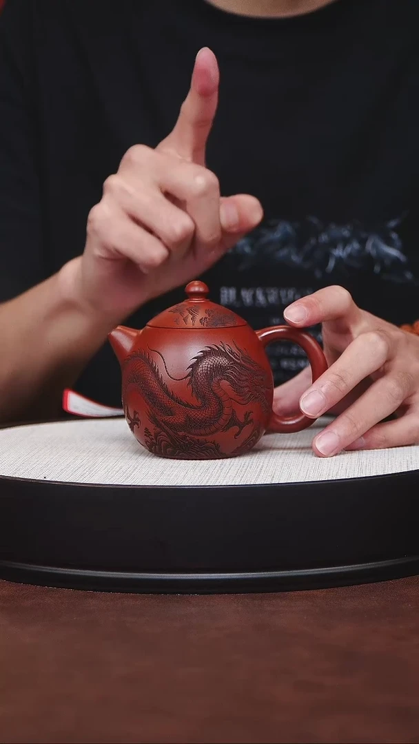 茶杯紫砂宜兴紫砂 大红袍 龙蛋