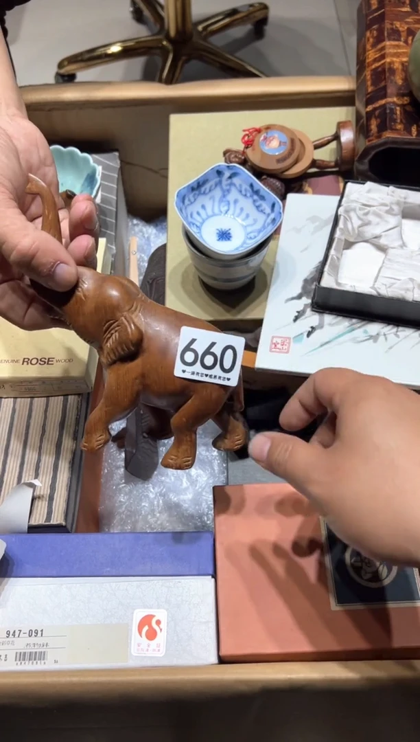 瓷片木****宇660...........