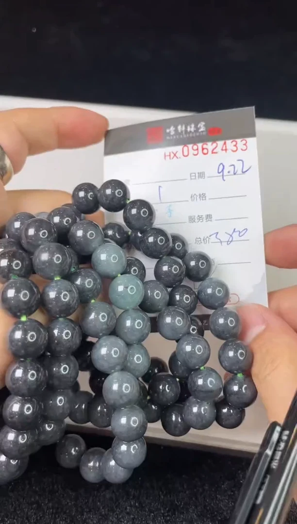 吊坠(不含链)未镶嵌翡翠哈轩 手串1（有纹有裂）（多样性发一）