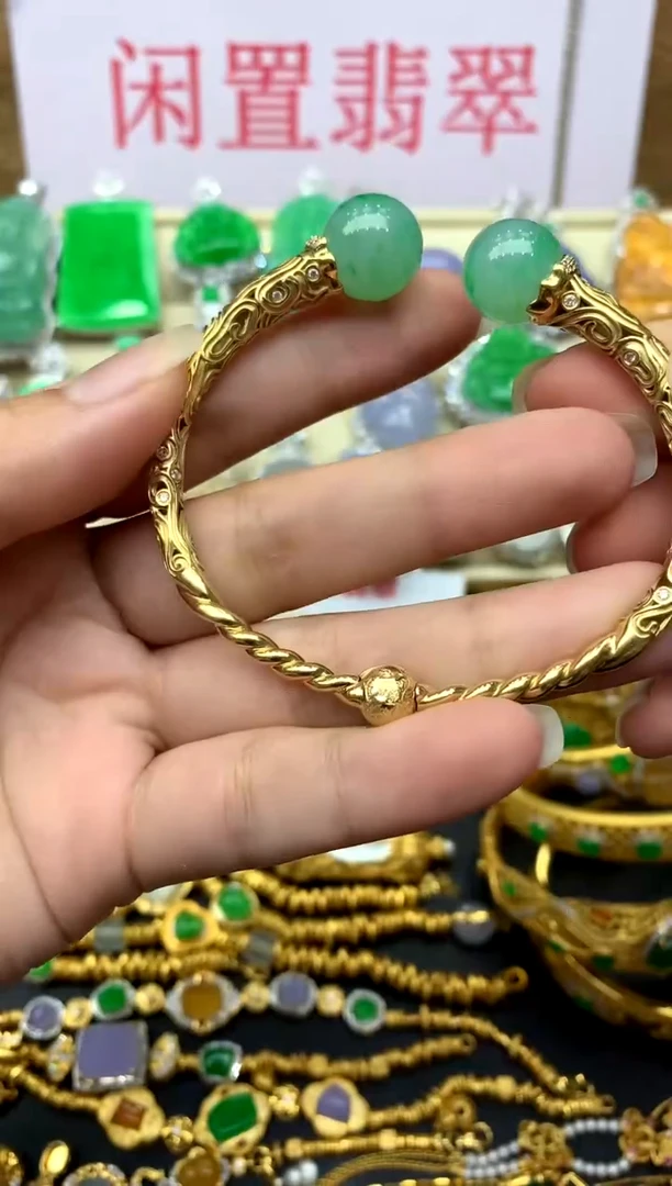 18K金镶嵌手镯翡翠165 -中国好珍宝