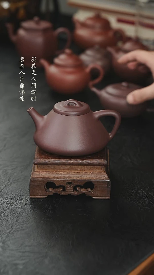 茶壶紫砂@*木预定张迪钵盂