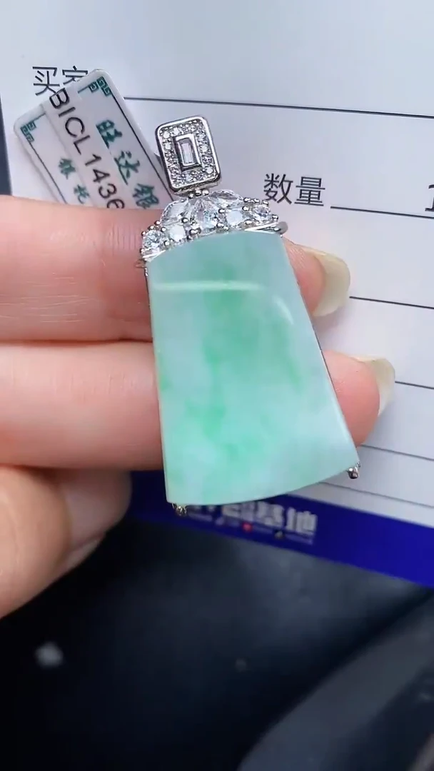 银S925镶嵌戒指翡翠3900