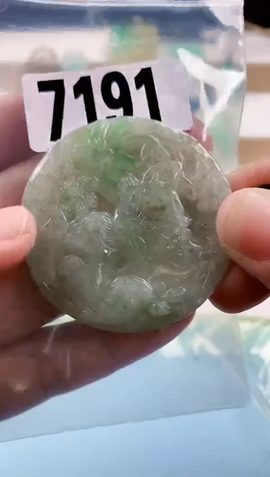 【闪购商品】翡翠挂件未镶嵌天然翡翠吊坠挂件