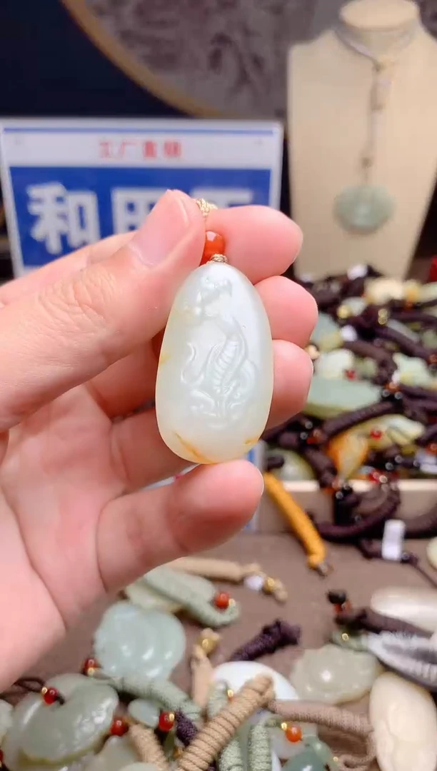 和田玉未镶嵌颈饰1