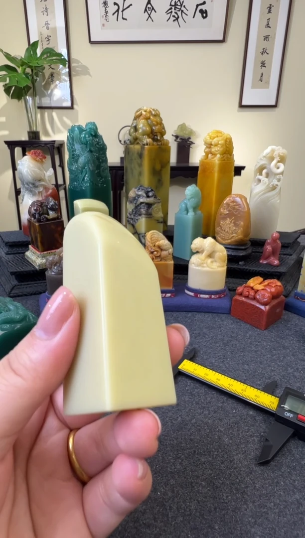 青田石飞*镇矿白果素章