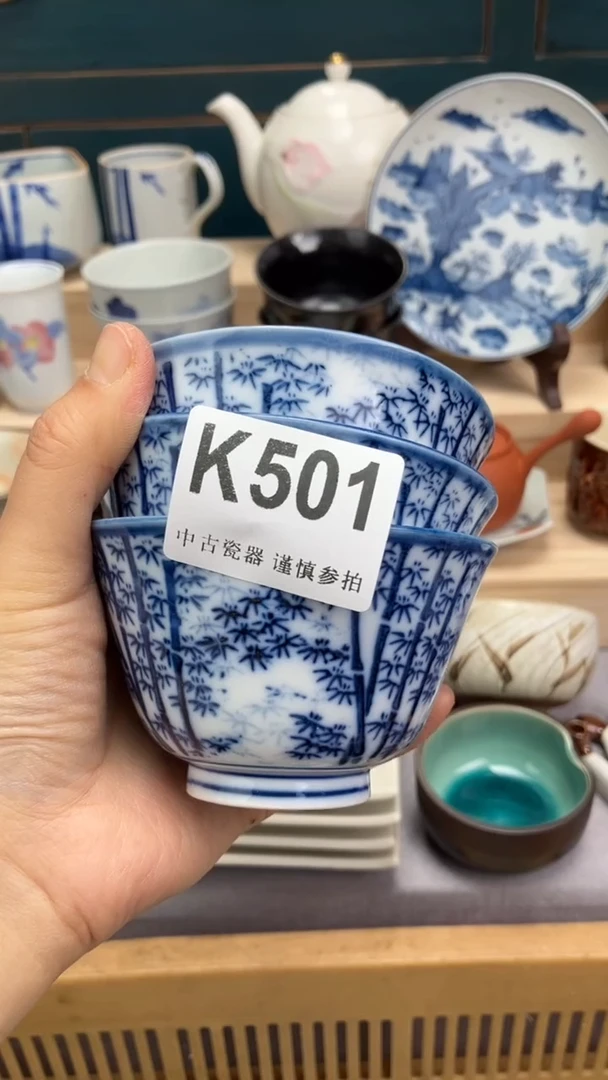 【闪购商品】瓷片K501  祝您开心 祝您暴富