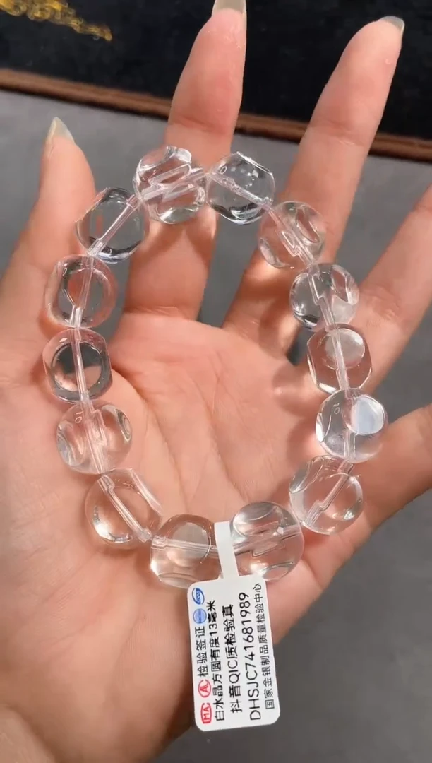 【闪购商品】水晶手链未镶嵌28号白水晶方圆有度单圈13mm