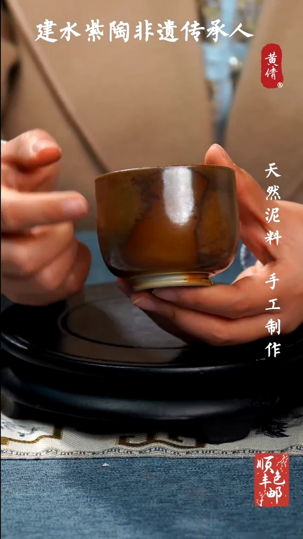 【闪购商品】壶云南建水紫陶杯138