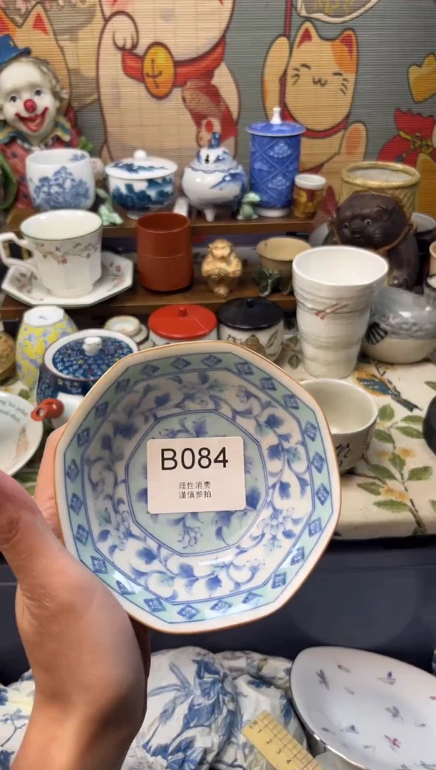 瓷片小*乖    B084