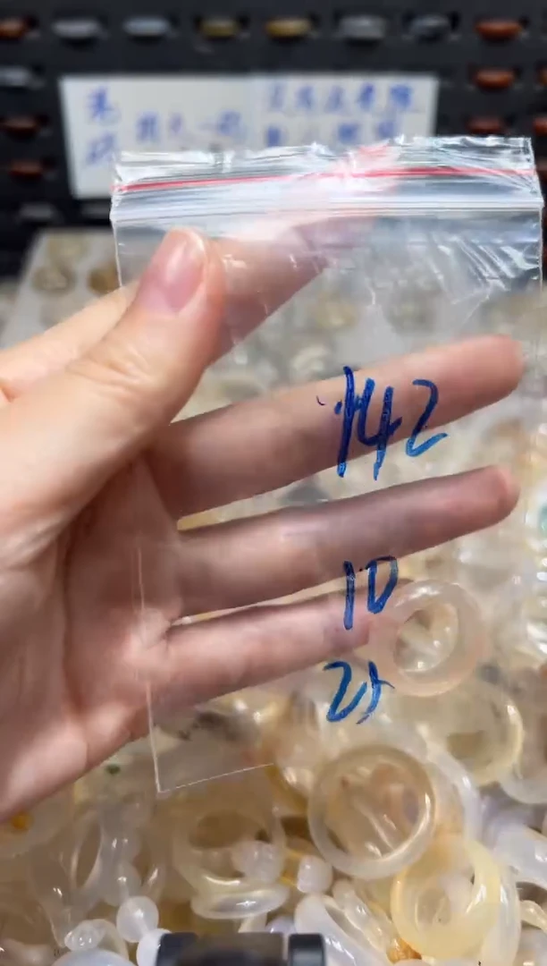 未镶嵌戒指玛瑙/玉髓142