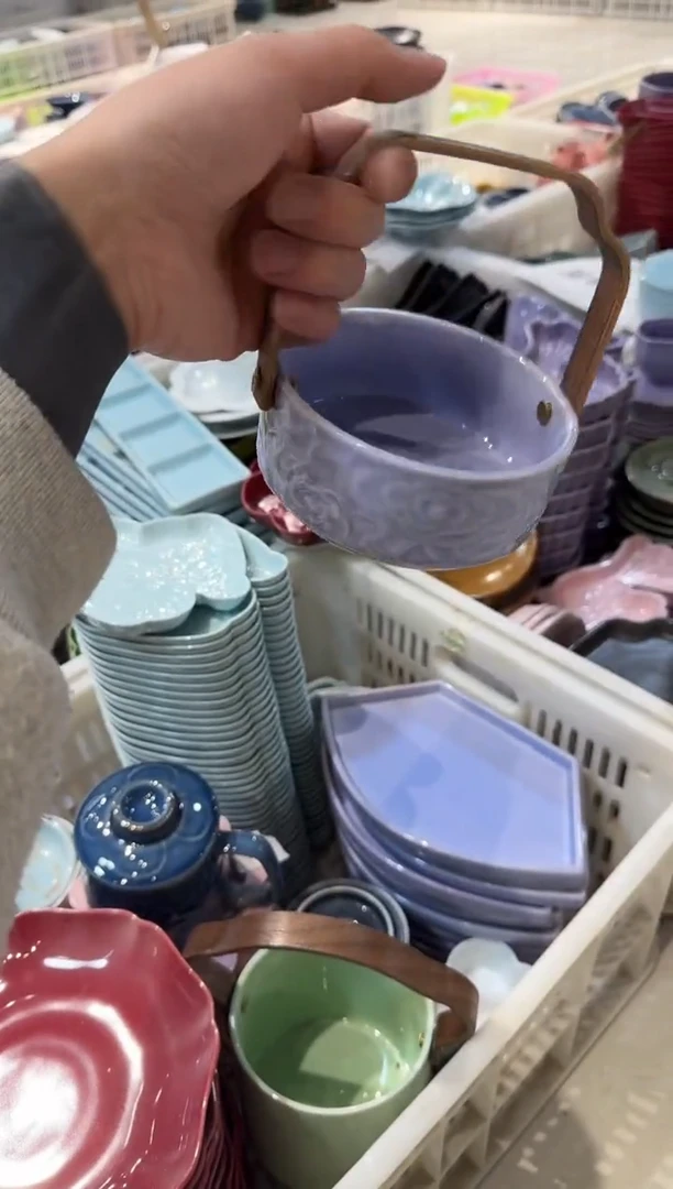 瓷片瓷微瑕商品 介意勿拍